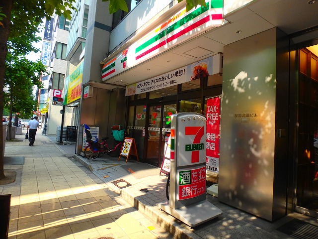 コンビ二：ｾﾌﾞﾝｲﾚﾌﾞﾝ 大阪平野町1丁目店　339m
