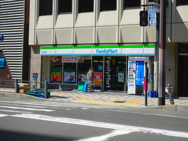 コンビ二：ﾌｧﾐﾘｰﾏｰﾄ 北浜東店　186m
