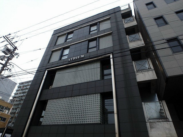 アトリウム 外観画像