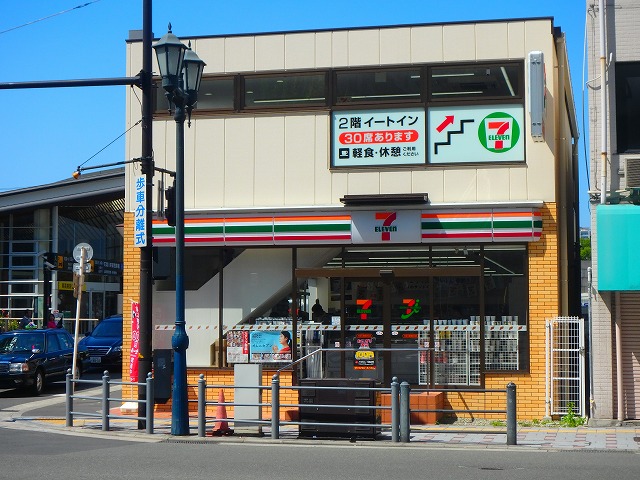 コンビ二：ｾﾌﾞﾝｲﾚﾌﾞﾝ 大阪天満橋京町店　503m