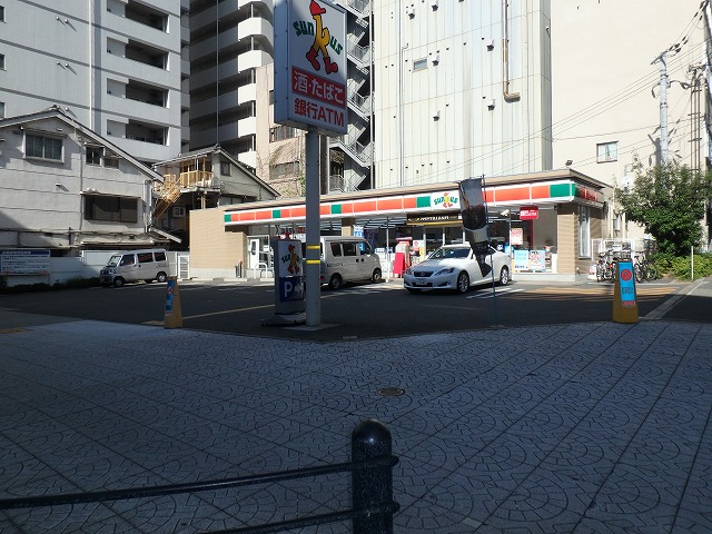 コンビ二：ｻﾝｸｽ 大阪常盤町店　196m