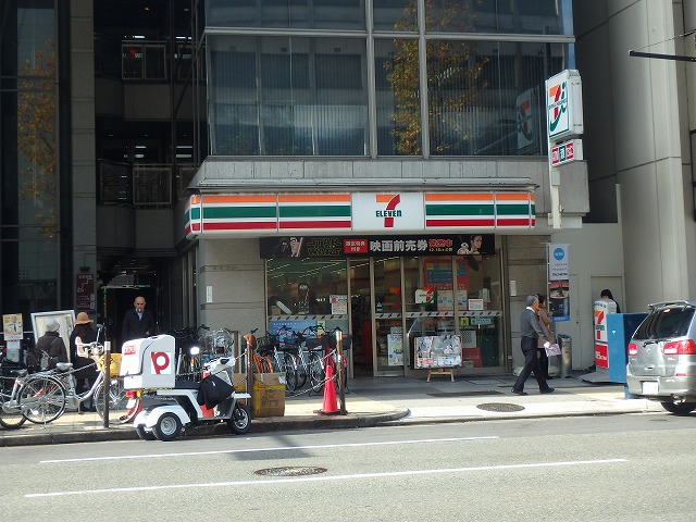 コンビ二：ｾﾌﾞﾝｲﾚﾌﾞﾝ 大阪久太郎町1丁目店　308m