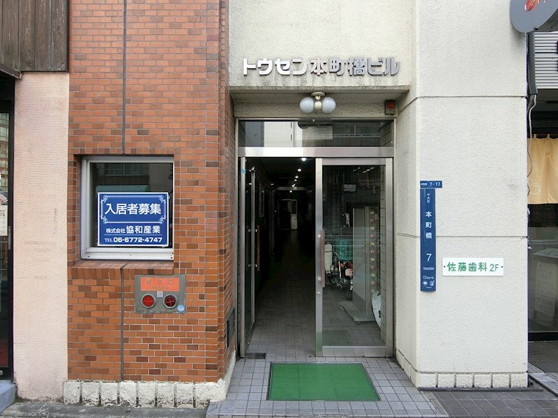 外観画像