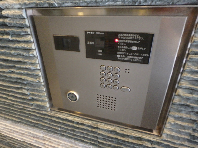 アーバネックス大手前 外観画像