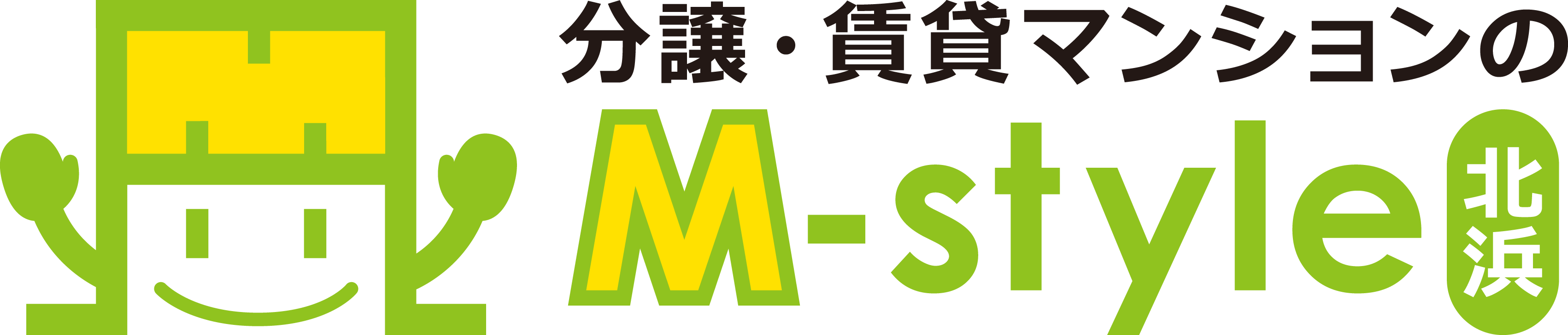 北浜の分譲賃貸マンションなら｜エムスタイル