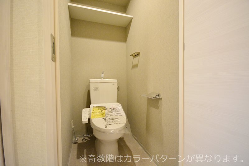 ルフォンプログレ天満橋 トイレ