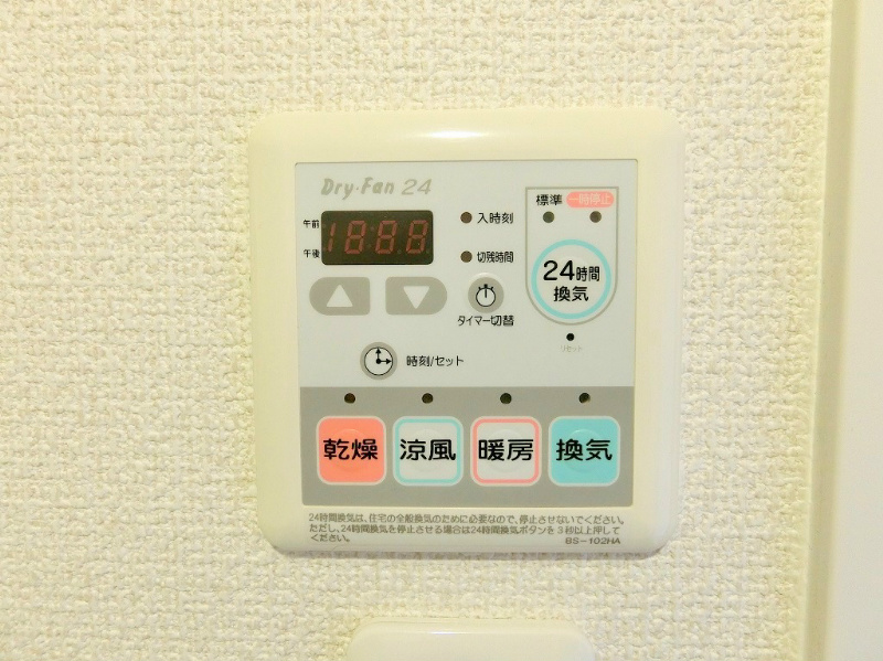 CITY SPIRE堺筋本町（旧：リトルリバー本町橋） その他設備