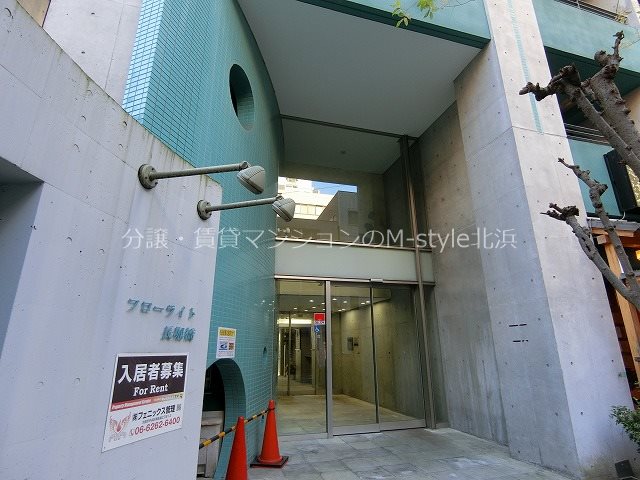 フローライト長堀橋 エントランス