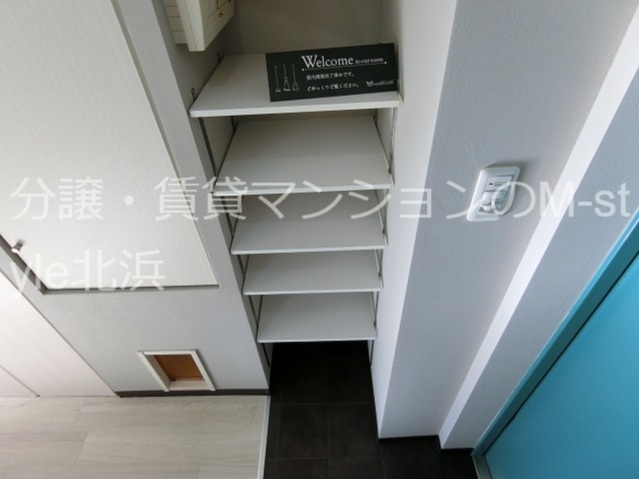 フローライト長堀橋 収納